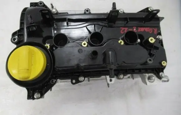 Renault Clio V Engine head HR10DET
