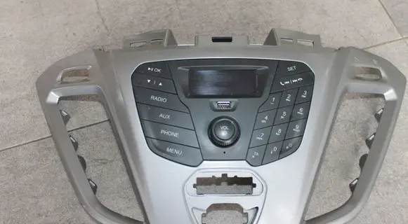 Radio/CD/DVD/GPS head unit