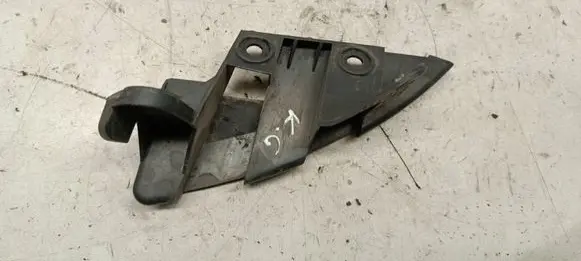 Seat Altea XL Rear bumper mounting bracket 5P8807347