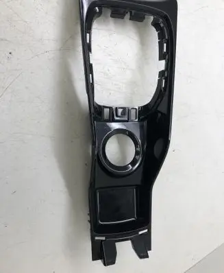 Peugeot 2008 I Other center console (tunnel) element 9677871877