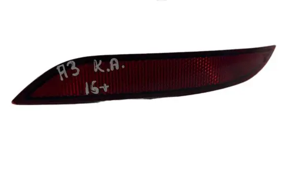 Audi A3 S3 8V Rear tail light reflector 8V0945105A