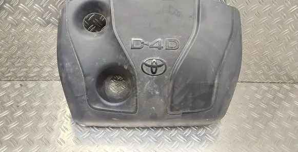 Toyota Auris E180 Engine cover (trim)