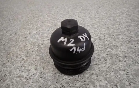Mazda 2 Oil sump 