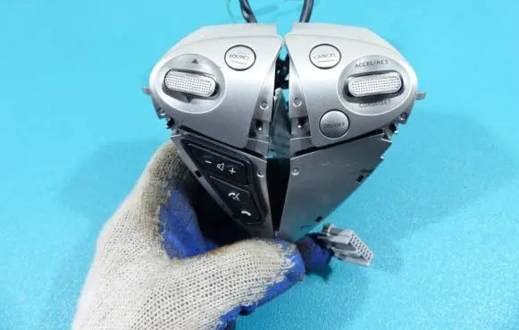 Nissan Maxima A35 Multifunctional control switch/knob IMPRK884314