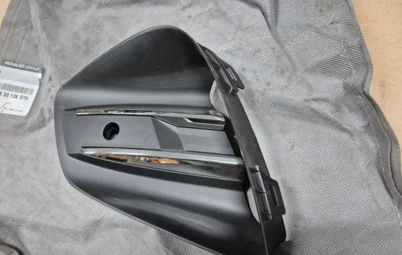 Renault Clio V Front bumper lower grill 263313657RCLIO