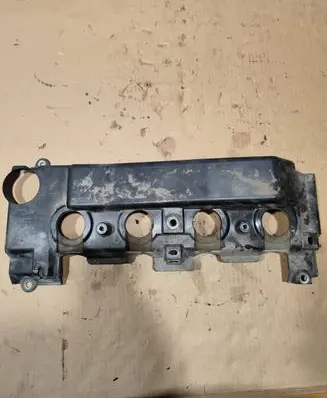 Toyota Hilux (AN10, AN20, AN30) Engine cover (trim) 1120230060