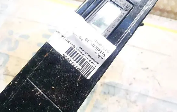 Land Rover Discovery Sport Number plate light