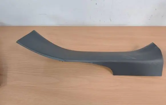Toyota Corolla Cross Rear sill trim cover 6791816060