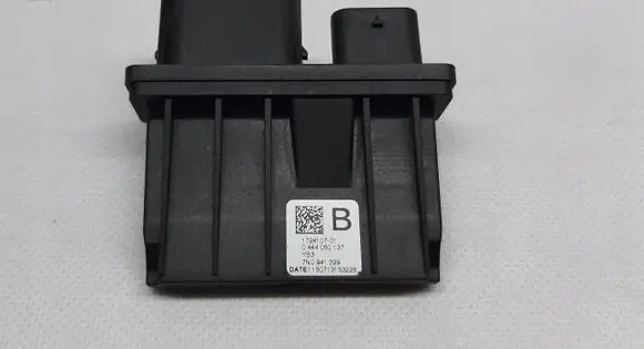 Audi Q3 8U Other control units/modules 7N0941329