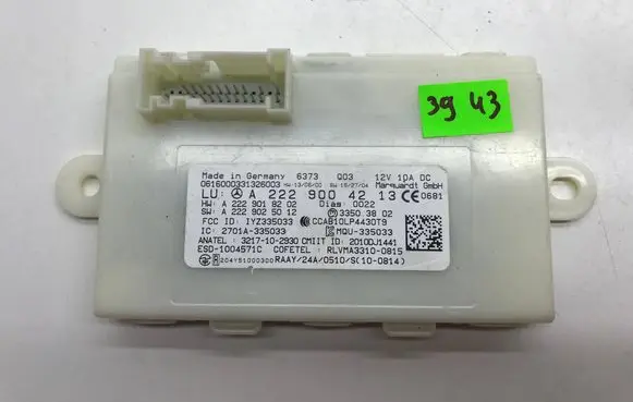 Mercedes-Benz S C217 Keyless (KESSY) go control unit/module A2229018202