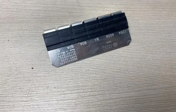 Volkswagen Tiguan Fuse 5Q0937629C