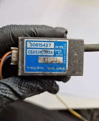 Other control units/modules