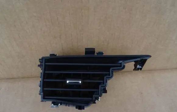 Opel Mokka B Other engine bay part 9836253480