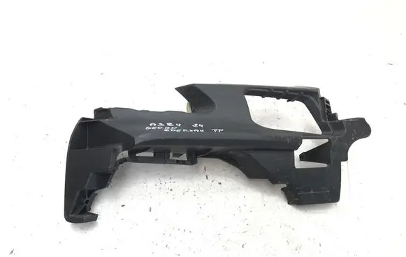 Audi A3 8Y Front bumper mounting bracket 8Y0807320D 979951