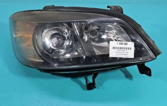 Headlight/headlamp