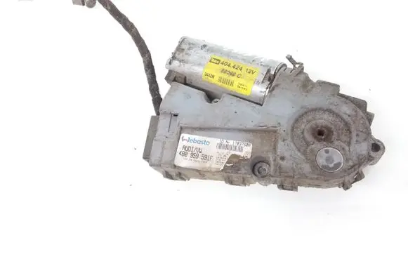 Sunroof motor/actuator