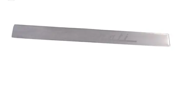 Maserati Ghibli Front sill trim cover