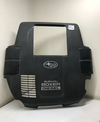 Subaru Legacy Engine cover (trim)