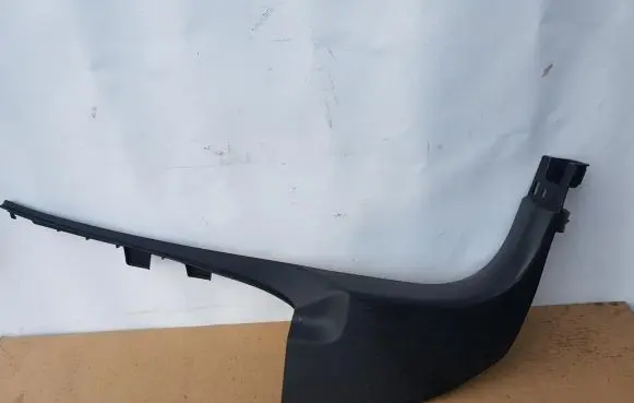 Opel Grandland X Front sill (body part) YP00011577