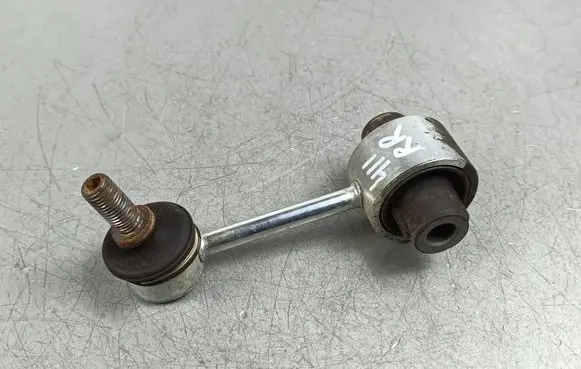 Toyota GR 86 Rear anti-roll bar/stabilizer link 