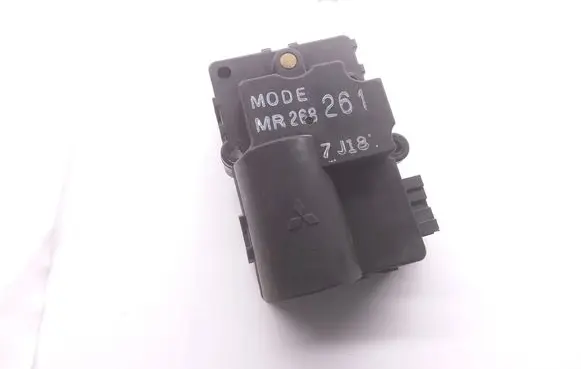 Volvo S40, V40 Air flap motor/actuator MR268261