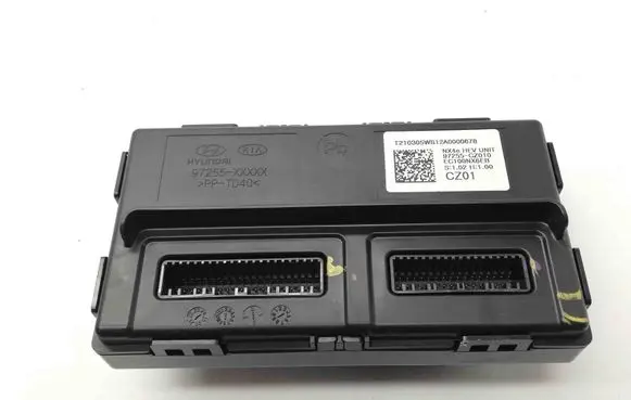 Hyundai Tucson IV NX4 Central body control module 97255CZ010