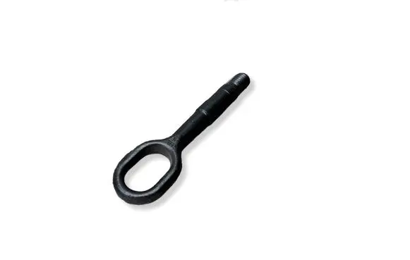 Audi A1 Towing hook eye 8K0805615