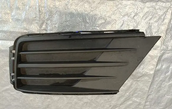Volkswagen Caddy Front bumper lower grill 2K5853666E