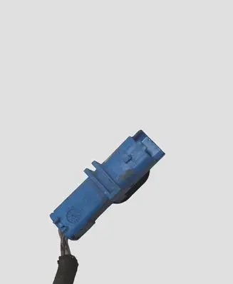 Citroen C5 Negative earth cable (battery) 1035500160 9664448980