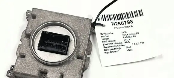 Volkswagen PASSAT B8 Headlight part 7PP941572AB