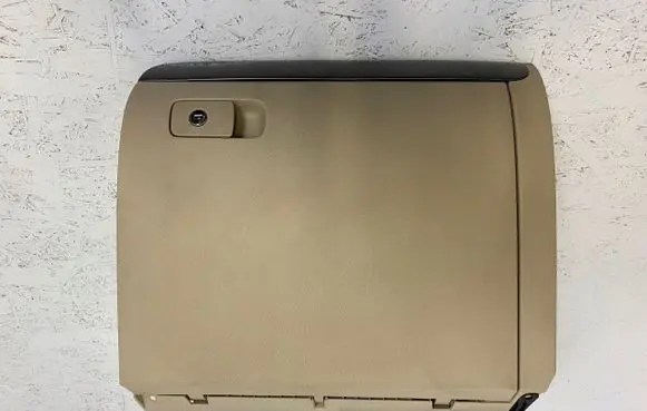 Volkswagen Jetta VI Glove box set 5C7857101