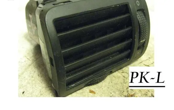 Volkswagen PASSAT B5 Dashboard side air vent grill/cover trim 3B0819704A