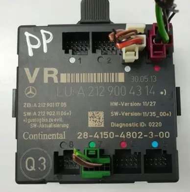 Mercedes-Benz E W212 Door control unit/module A2129004314