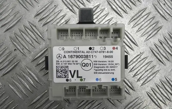 Door control unit/module