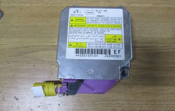 Chevrolet Kalos Airbag control unit/module 96411996 7088873