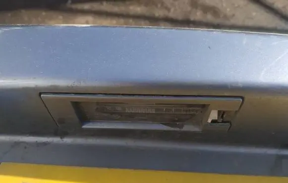 Opel Insignia A Number plate light