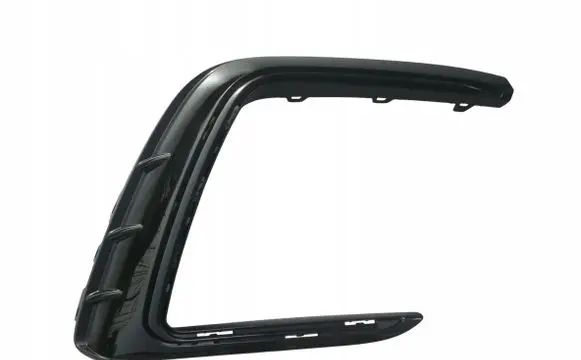 Volkswagen Tiguan Front grill 5NA853666J