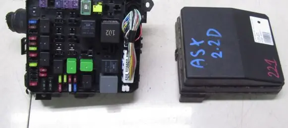 Mitsubishi ASX Fuse box set
