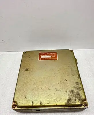 Audi Coupe Engine control unit/module 893906266D MMS05