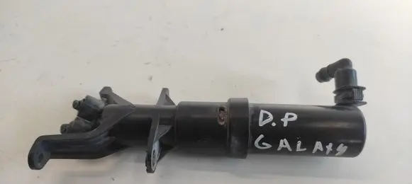 Ford Galaxy Headlight washer spray nozzle 7M3955978 423