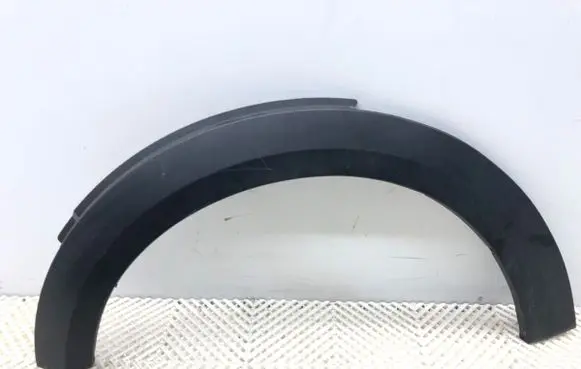 Mini Cooper Countryman R60 Other exterior part 9800761