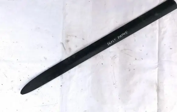Nissan Almera N16 Front door trim (molding) 80871bm700
