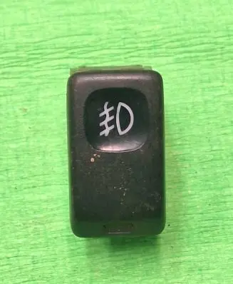 Fog light switch