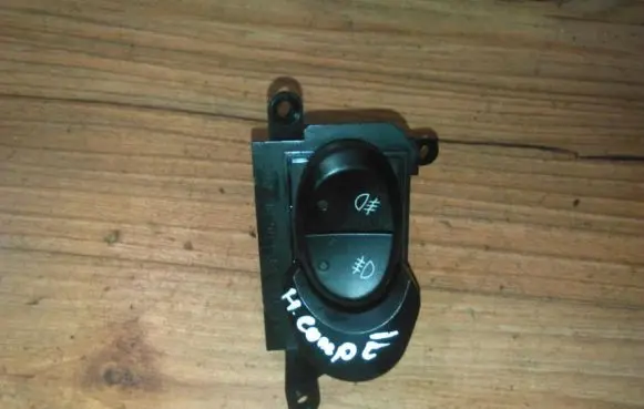 Fog light switch