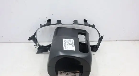 BMW X4 G02 Other interior part 9363418MWGK160626 9363418 9363417
