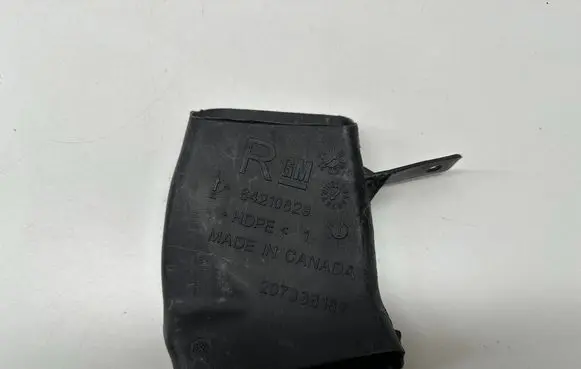 Chevrolet Camaro Intercooler air guide/duct channel 84210829 207338187