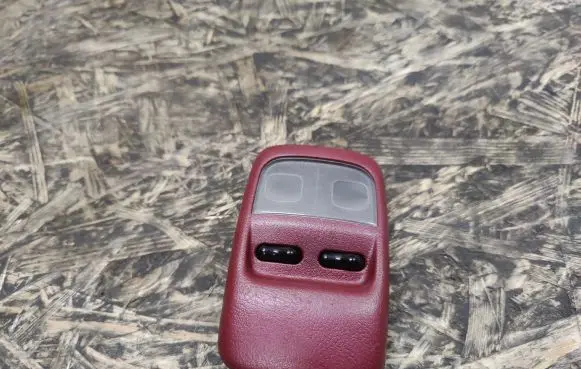 Nissan 240ZX, 280ZX, 300ZX Front seat light