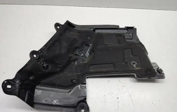 Other engine bay part