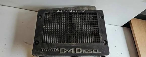 Toyota RAV 4 (XA20) Intercooler radiator