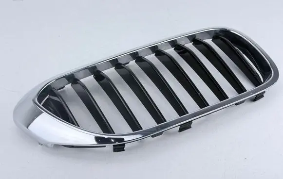 BMW 5 G30 G31 G38 Front grill 8070470